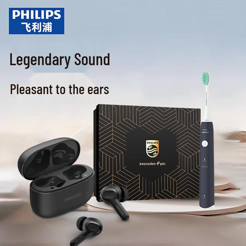 Philips Smart Electric Toothbrush and Bluetooth Headset Set