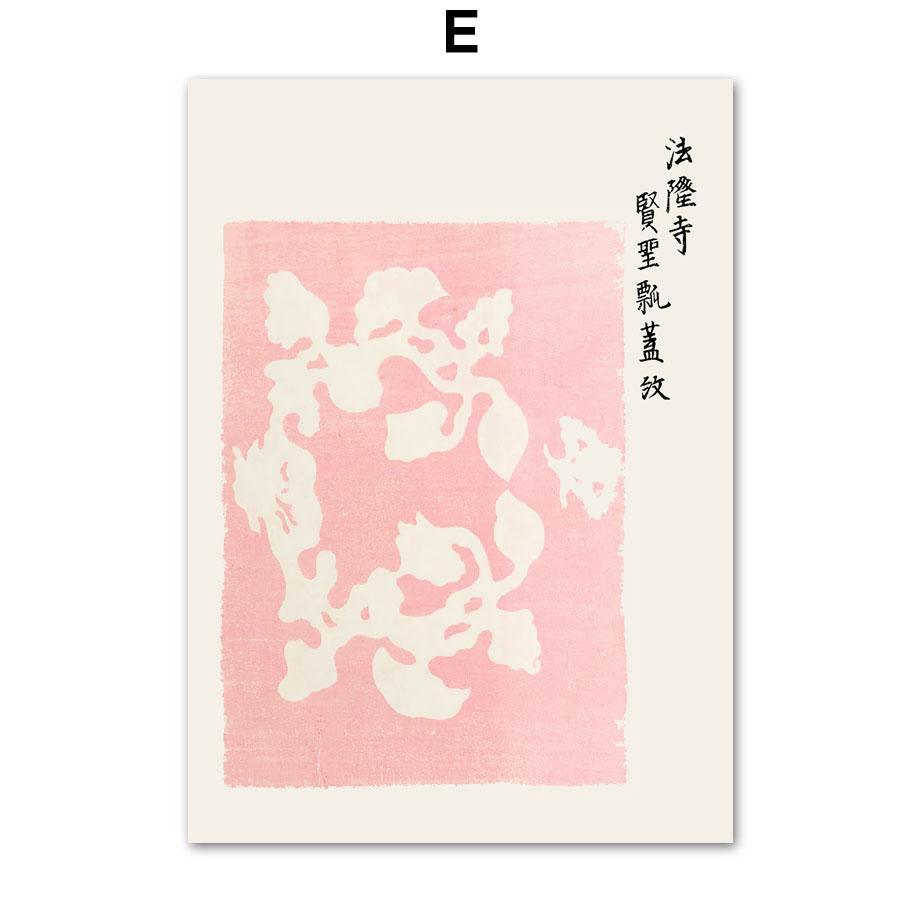 Crane Color Block Woman Watanabe Wall Art Canvas Painting Nordic Posters And Prints Wall Pictures For Living Room Japanese Decor