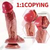 Large Size Stout Dildo Liquid Silicone Dildo Simulation Phallus Orgasm Artifact Female Masturbator Adult Products AR149