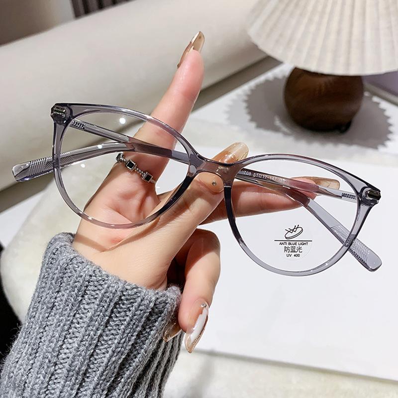 Simple And Lightweight, Fashionable Cat-shaped Eyeglass Frames, Suitable For All Occasions And With Anti-blue Light Function8024