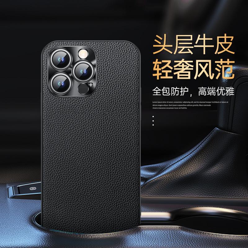 Applicable to Apple 16promax mobile phone case Apple 14 lychee pattern 13 lens all-inclusive 12 anti-drop 15 protective case tide