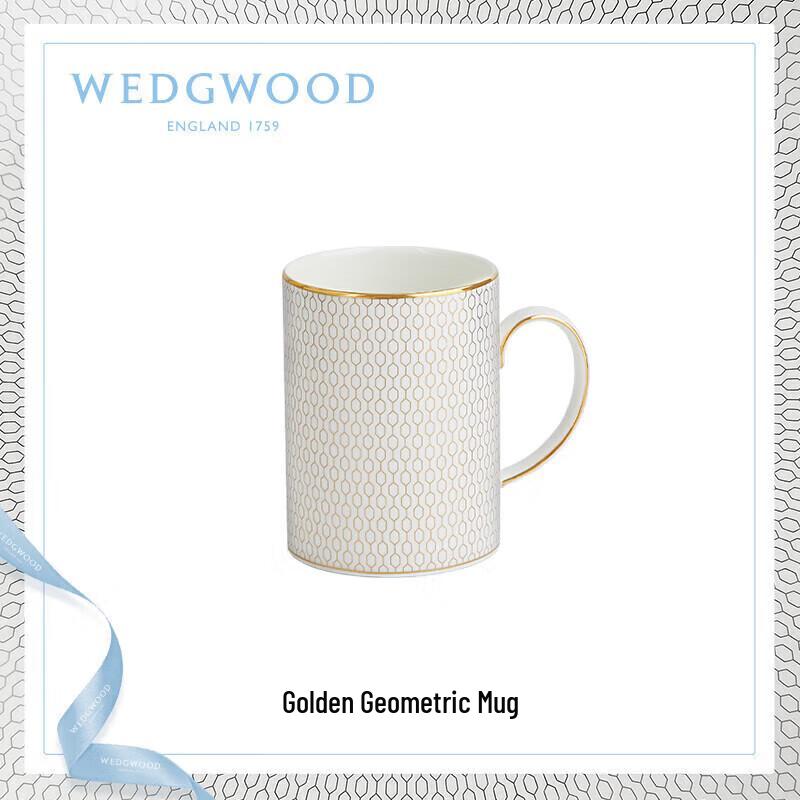 Wedgwood Platinum Geometric Mug