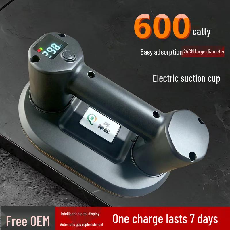 Dual Motor Electric Vacuum Suction Cup with Digital Display for Heavy Duty Tile and Glass Handling