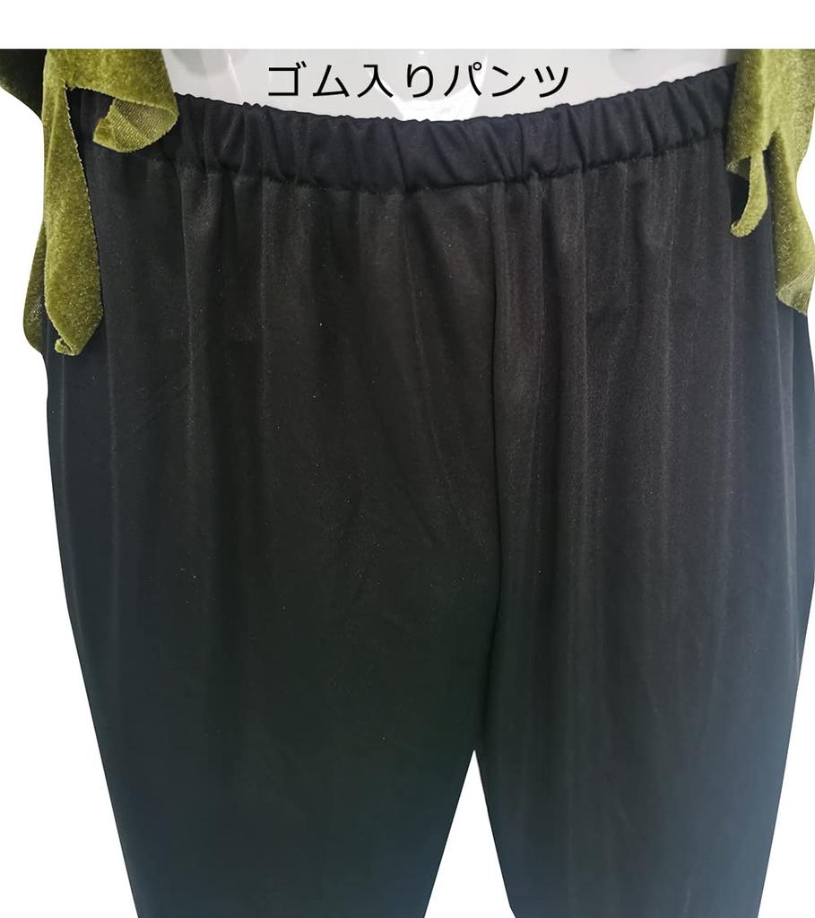 [SCLYX] Fantasy Boy Green Hunter Costume Halloween Christmas Cosplay Adult Men Cool Event Party Fancy Dress #21157