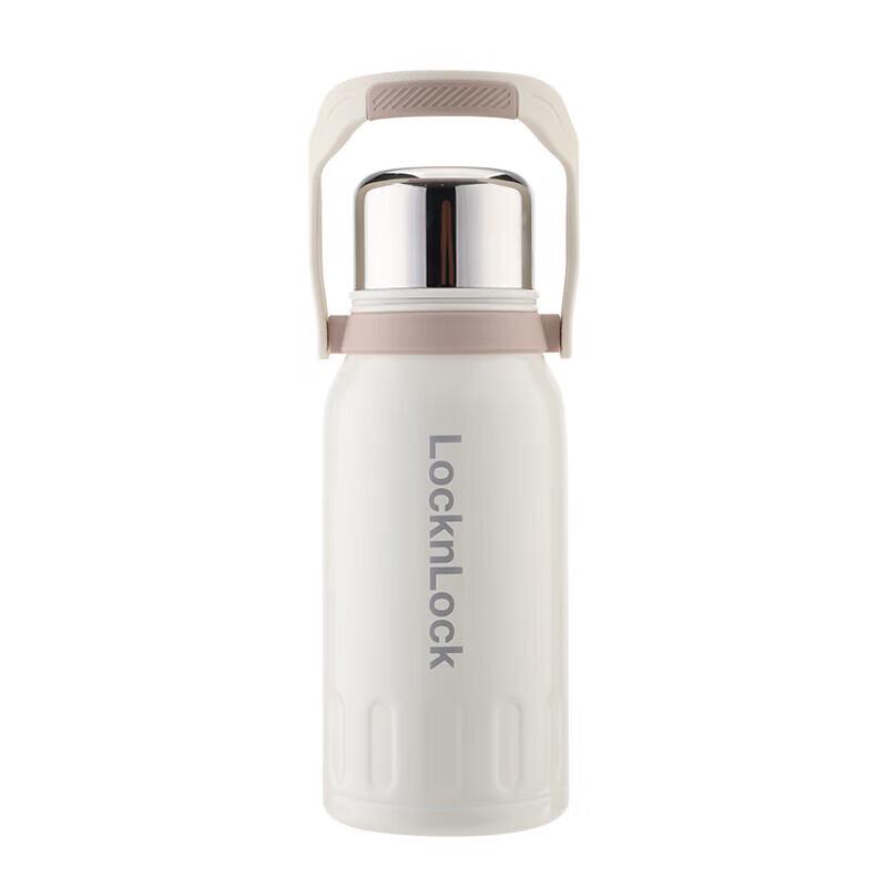LocknLock 1.2L Insulated Sports Water Bottle