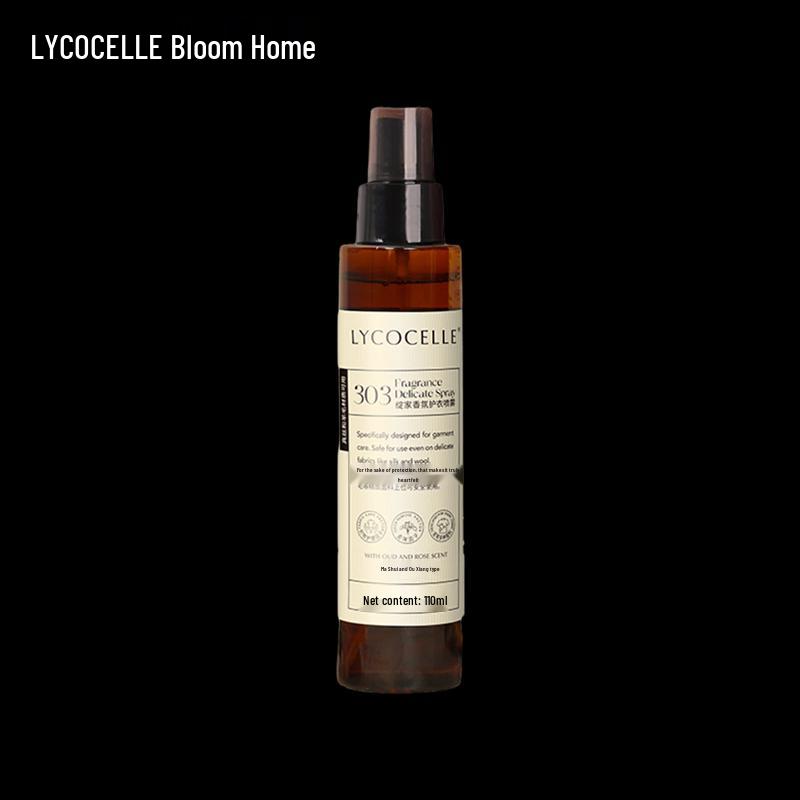 LYCOCELLE Классический Белый Снежный Спрей для Одежды
