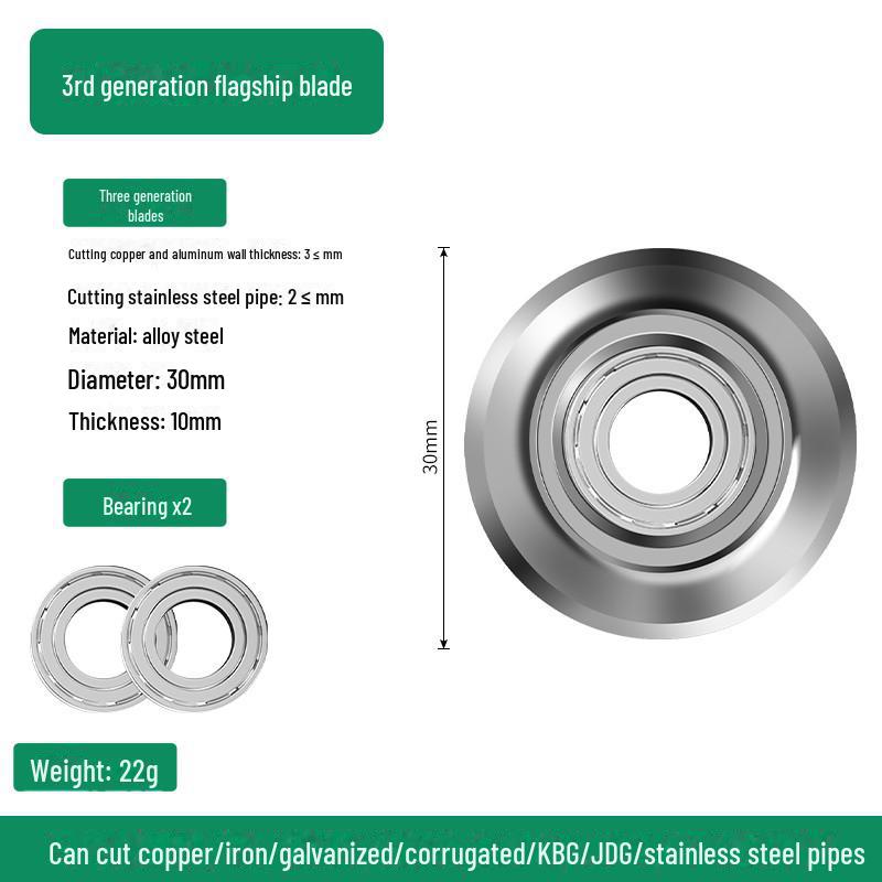 Baolian Quick Manual Pipe Cutter for Copper, Iron, Steel, Stainless Steel Pipes