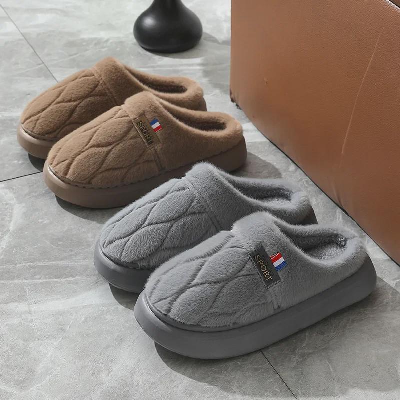 "2024 New Comfy Men's Cotton Slippers: Extra Large, Thick Bottom, Non-Slip & Warm for Winter Indoors"