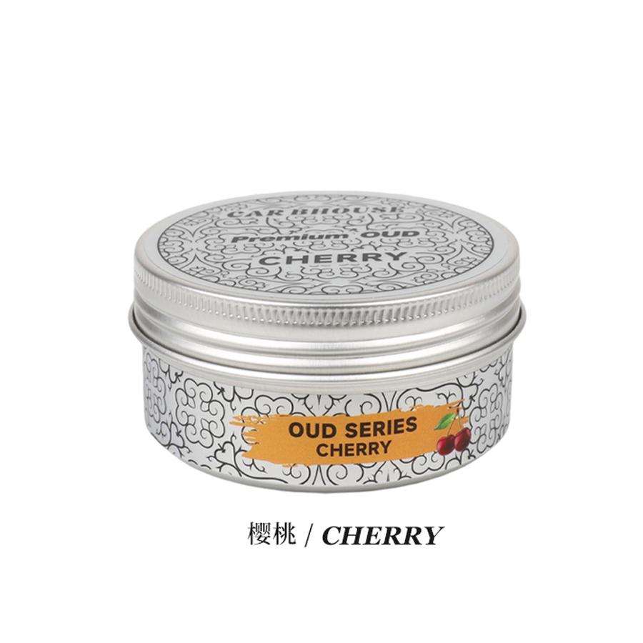 High-End Car Fragrance, Canned Wood Block Essential Oil Diffusion, Air Freshener, Super Long-Lasting Fragrance to Eliminate Odor