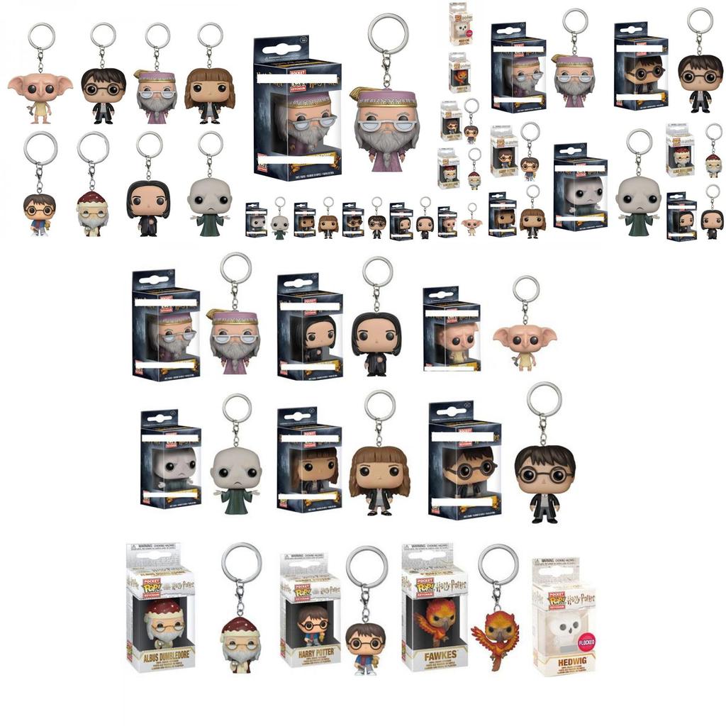 Pop Harry Potter Keychain Keyring Pendant Merch Figures Xmas Gift Kids For
