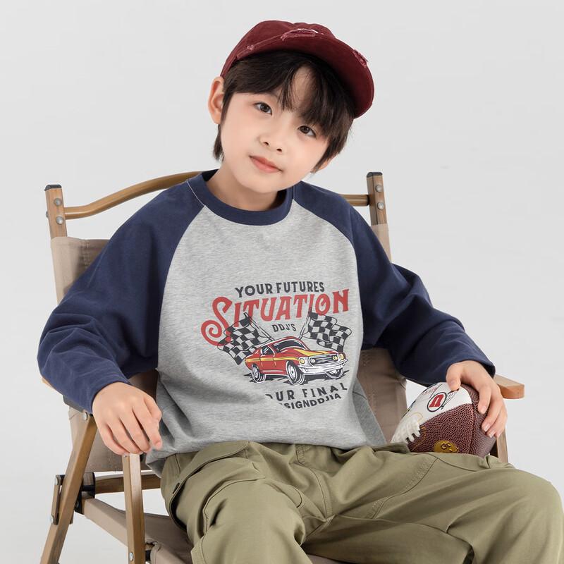 Boys  Pure Cotton Racing Print Long-Sleeve T-Shirt 160
