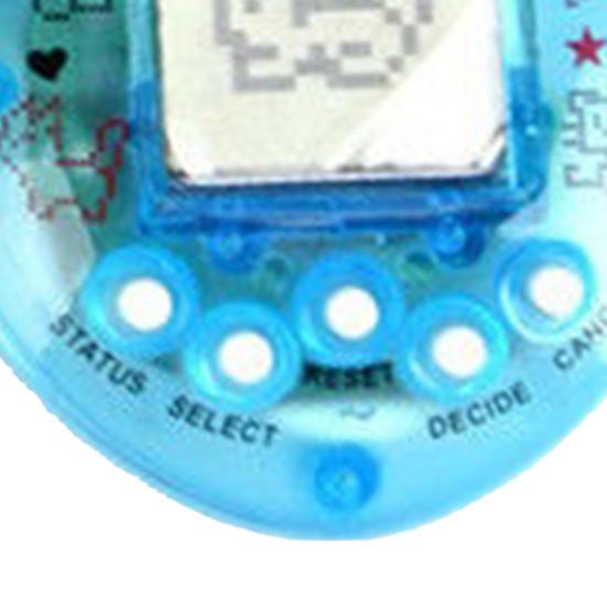 Electronic Pet Machine Lovely Mini Peach Heart Mini-Growing Interactive Virtual Cyber Pet Toy for Children