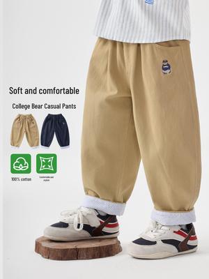 European Boy's Academy Pure Cotton Long Pants - Spring/Autumn 2026 New Style for Toddlers