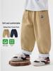 European Boy's Academy Pure Cotton Long Pants - Spring/Autumn 2026 New Style for Toddlers