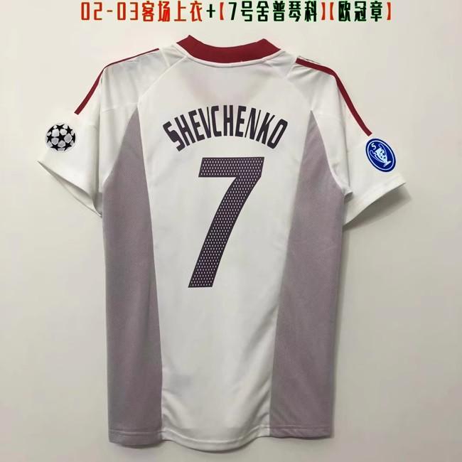 Riyadh Crescent AC Milan Carcaronaldo England Brazil World Cup retro jersey, one generation