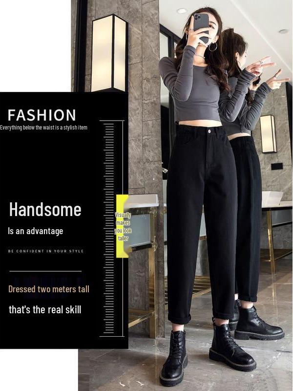 2025 Winter Black Velvet Thickened High-Waist Slimming Loose Harem Jeans for Petite Women