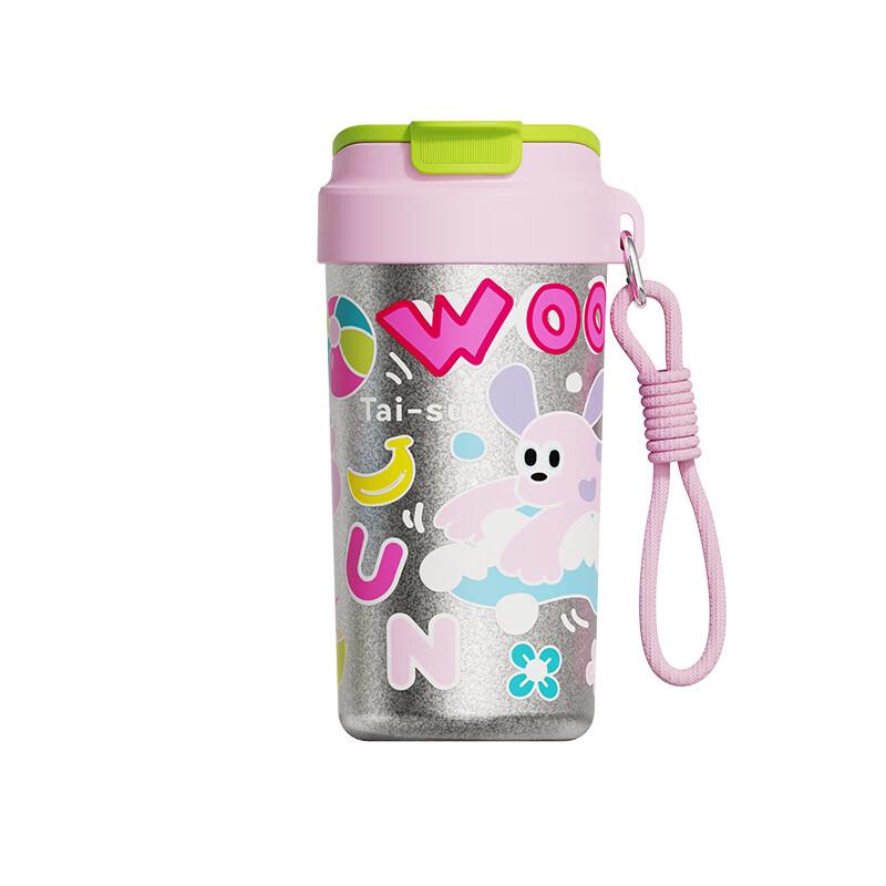 Shangqi Graffiti Cartoon Insulated Dual-Drink Straw Bottle