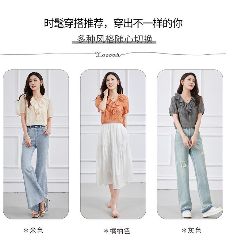 Commuter T-shirt Summer Solid Color Simple Fashion Thin Women's Short-sleeved Top