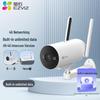 Ezviz H5 4G Cellular 3MP Outdoor Security Camera (CN Version)