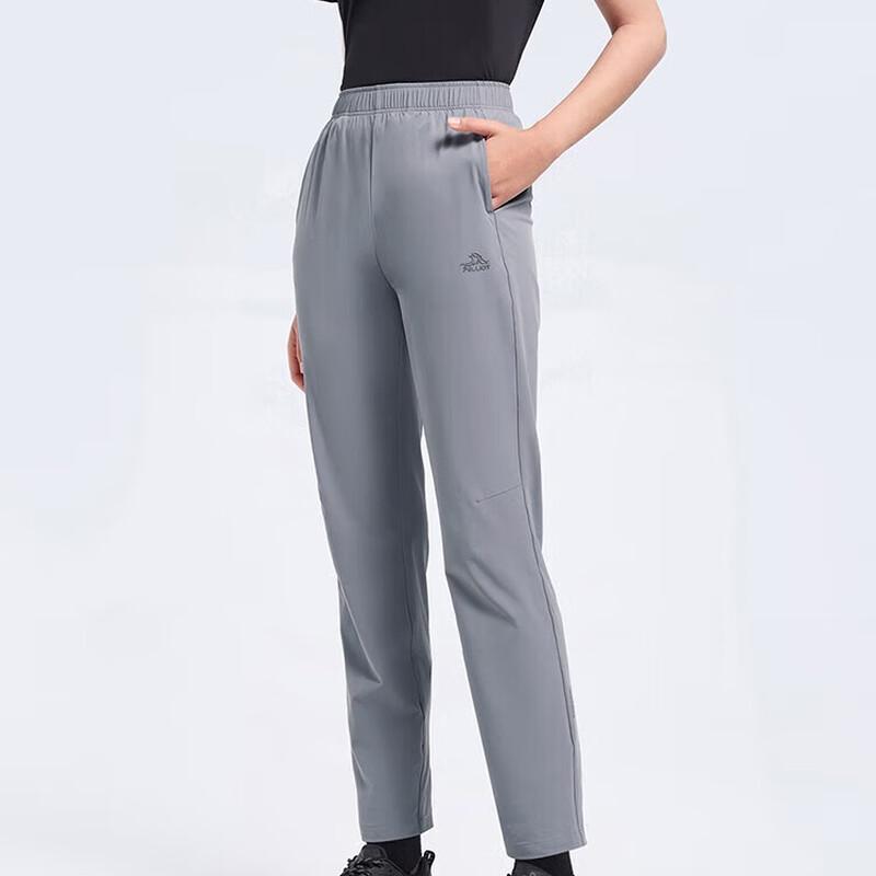 Pelliot Outdoor Unisex UPF50+ Schnelltrocknende Sonnenschutzhose