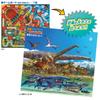 Dinosaur Board Game Volcano Eruption [Powerful Volcanic Rocks Attack Dinosaurs!] Beverly, for 2-6 Players