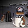 1Pc Hand Brewed Coffee Pot Long Mouth Thin Mouth Pot Household 304 Stainless Steel Thickened Ear Hanging Coffee Utensils Wooden Handle Outdoor