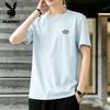 Men's Pure Cotton Short Sleeve T-Shirt