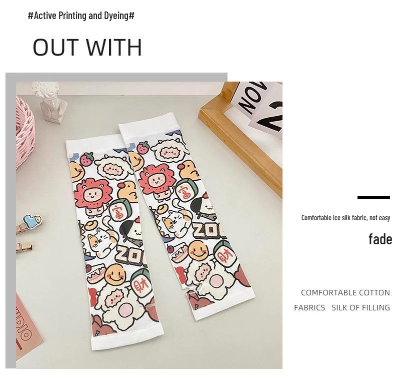 Kids' Ice Silk Sun Protection Arm Sleeves: Cute Cartoon Design for Boys and Girls