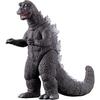 Bandai Movie Monster Series Godzilla 1971 Figure Collectible Toy 6 Inches