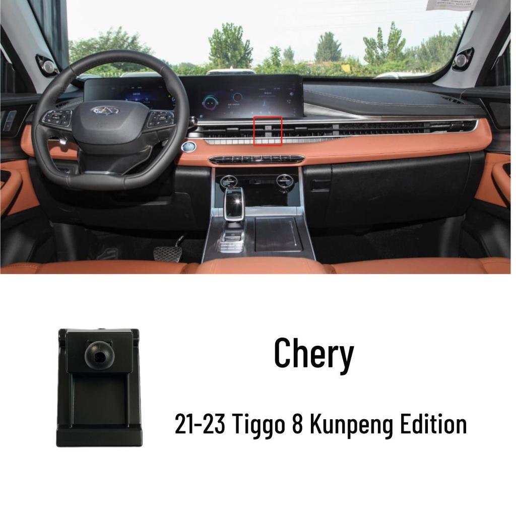 Chery Tiggo Little Ant Car Phone Holder with 360° Rotation