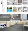 Yangweng Bath Thickness Bathroom Mildew Freely Quick Safety Washing Rubber Home Commercial Nursing Gray Mat, Anti-Slip, Drainage, Anti-Tip, 5mm, Mat,