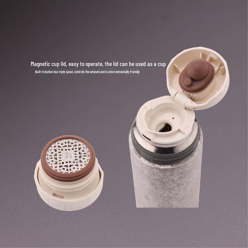Zhuipu Magnetic Titanium Cup
