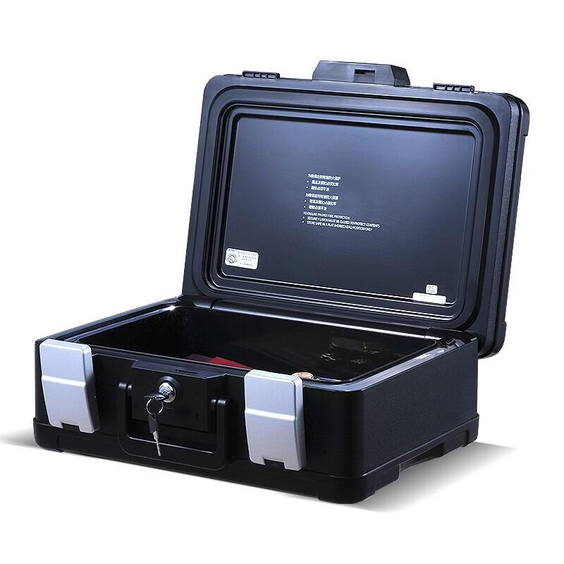 Shield Home Fireproof Waterproof Safe