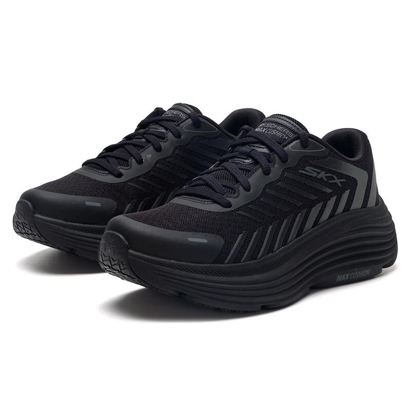 Skechers Women's Lightweight Mesh Running Shoes