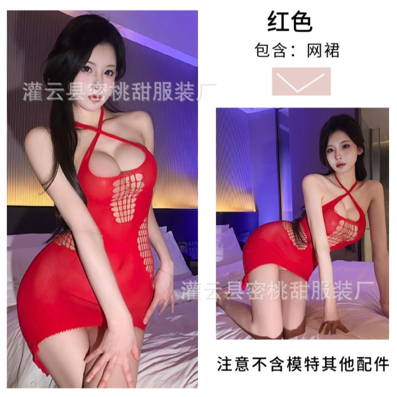Sex Unterwäsche durchsichtig asymmetrisches Neckholder Kleid Damen Sexy Hohl Hüfte Netzrock Pyjama
