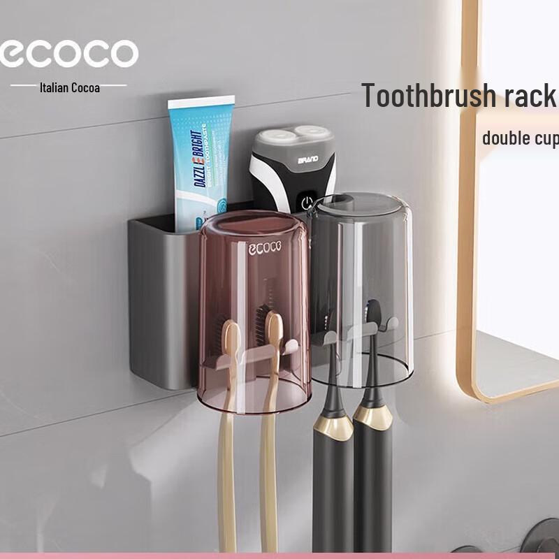 Настенный держатель для зубных щеток Ecoco