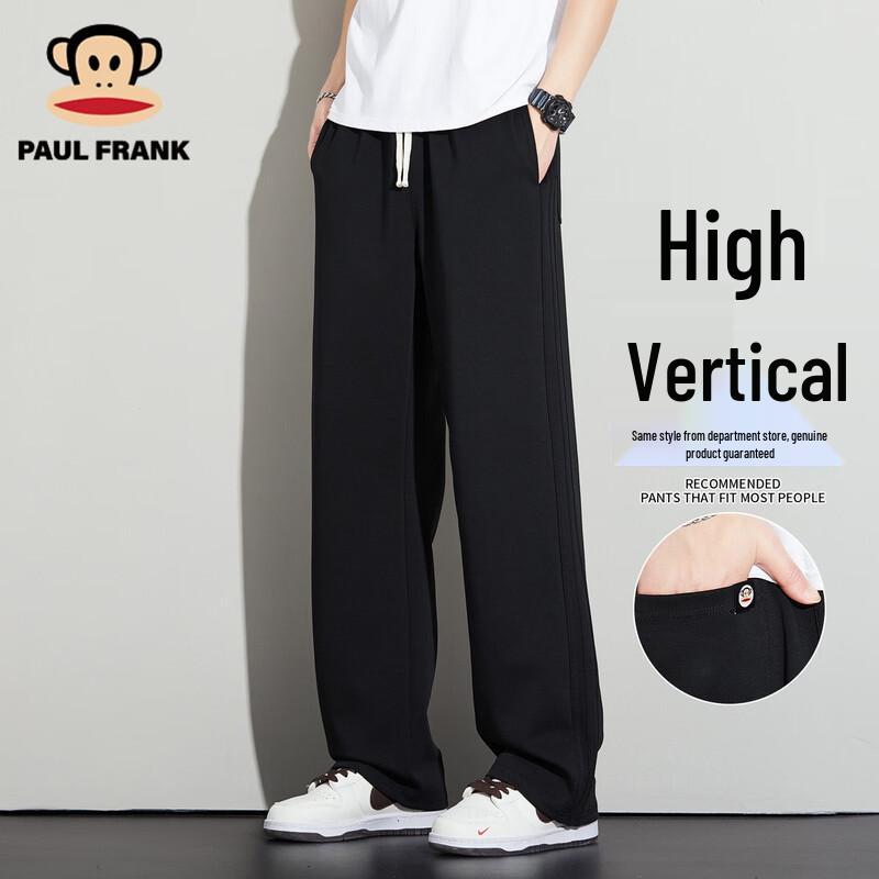 

Paul Frank Men s Loose Straight-Leg Casual Sweatpants 4XL