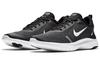 Nike Flex Experience Rn 8 Cool Grey AJ5900-013