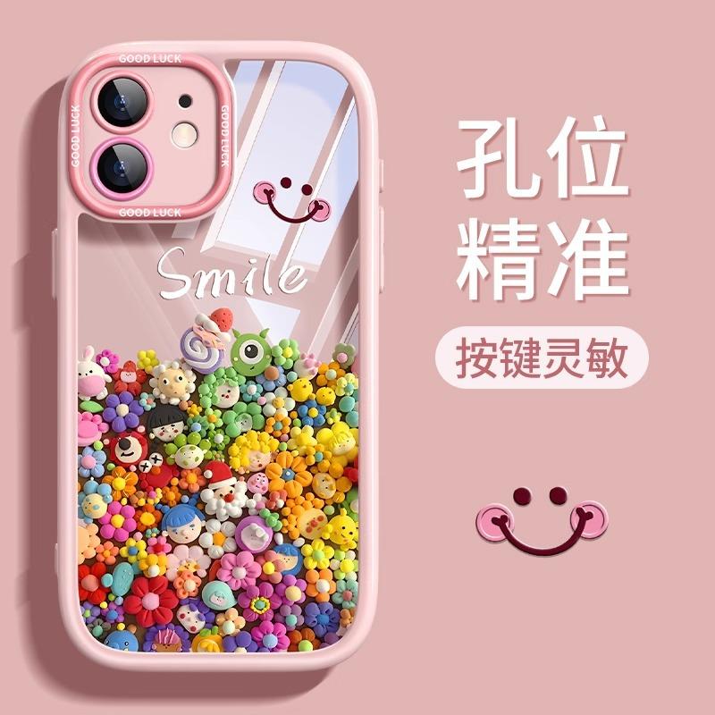 Color Doll Apple 16 Mobile Phone Case 15 New 13 Popular 16pro Transparent 12 Cartoon 11 Cute Max Anti-drop