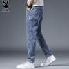 Playboy Men's Autumn/Winter Straight-Leg Stretch Jeans