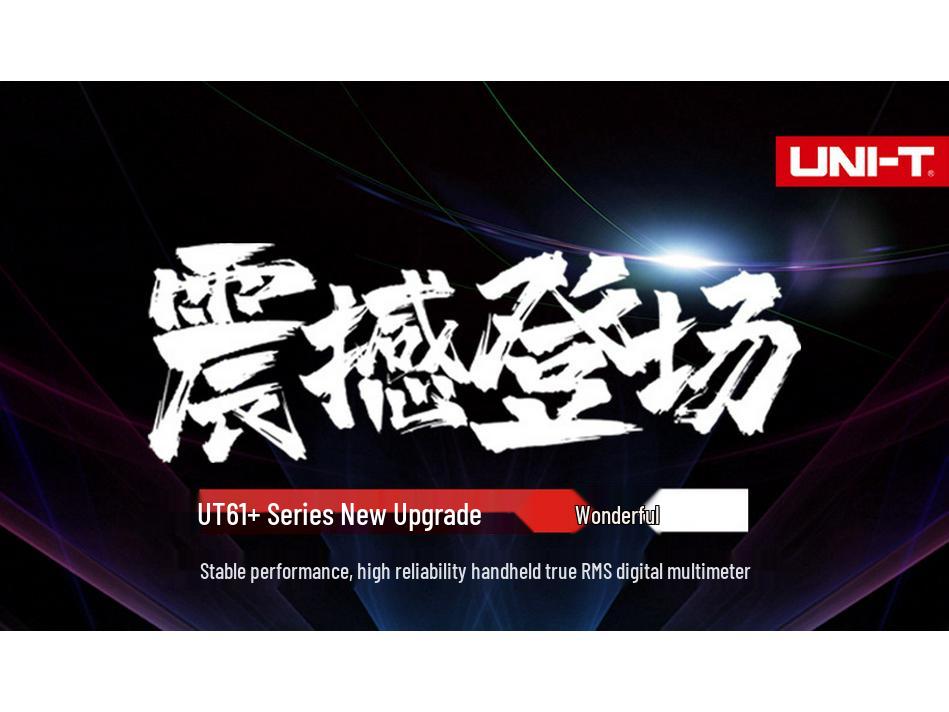 Uni-T UT61 Series Digital Multimeter with USB, Bluetooth, & Low-Pass Filter