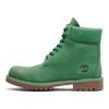Martin Boots