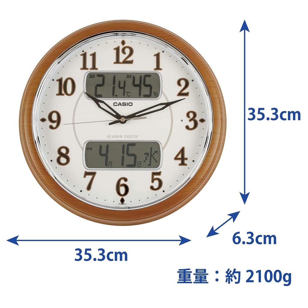 CASIO Wall Nighttime Second Hand Automatic Time Clock, Radio-Controlled, Brown, Analog, Stop, Light, Signal, ITM-900FLJ-5JF