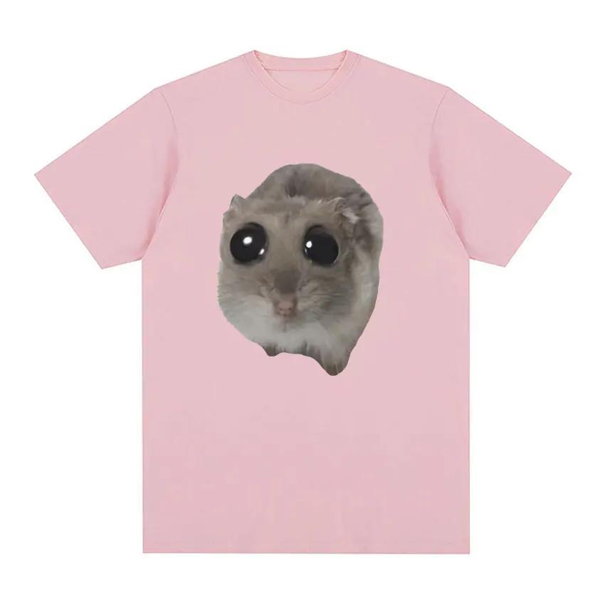 Funny Sad Hamster Meme Cry BiG Eye Cute Mouse  T Shirt Men Women Casual Short Sleeve T-shirts Tops 100% Cotton Oversized T-shirt