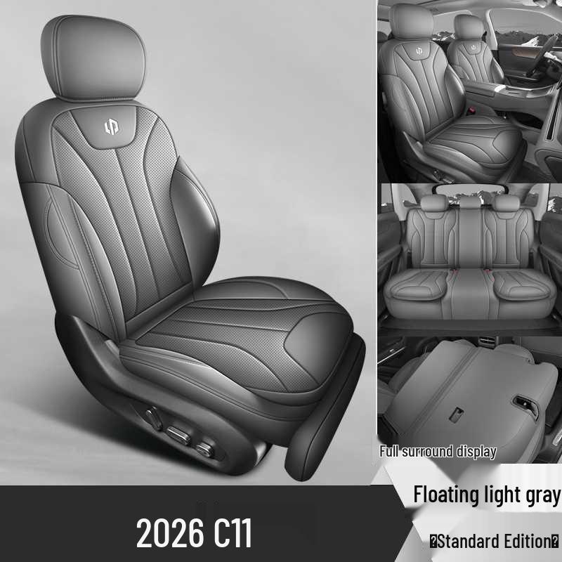 Leapmotor C11 Universal Four-Season Breathable Leather Car Seat Covers Pads (2024-2026)