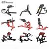 Yimai Adjustable Multi-function Workout Bench