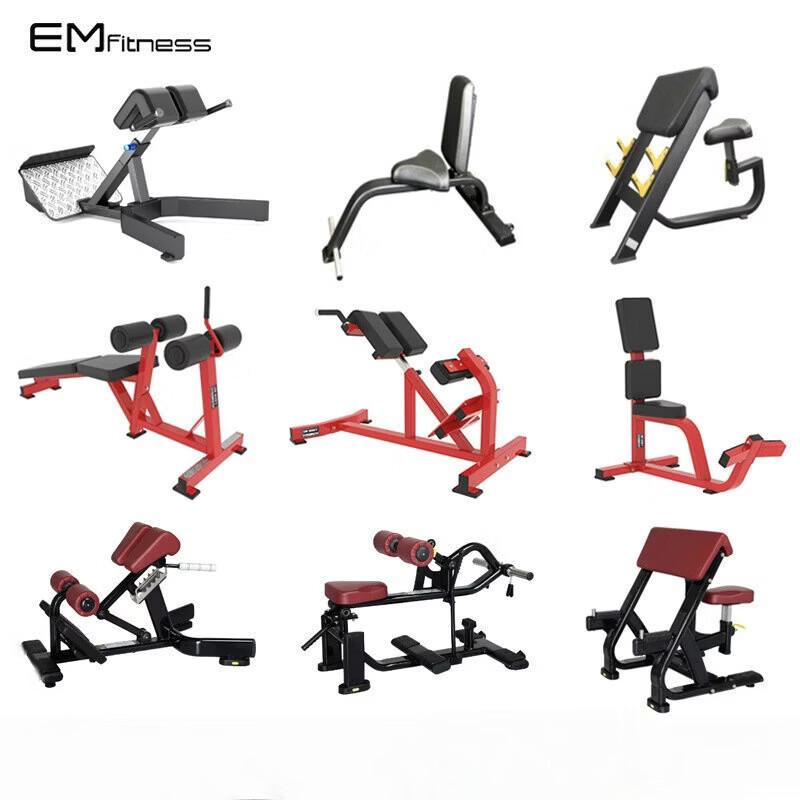 Yimai Adjustable Multi-function Workout Bench