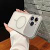 iPhone 17 Pro Large Magnetic Case: Transparent, Frosted Heat Dissipation, Drop-Proof Protective Cover