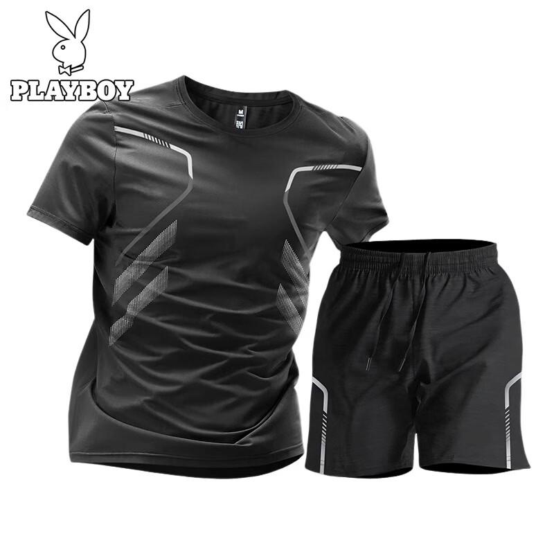PLAYBOY Men s Summer Ice Silk Quick Dry Sportswear Set XL