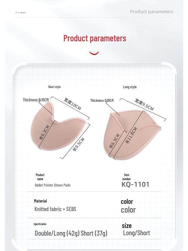 Soft Elastic Knit Ballet Pointe Shoe Covers - Hot Selling Shoe Accessories for Sports Shoes, Leather Shoes, and Boots